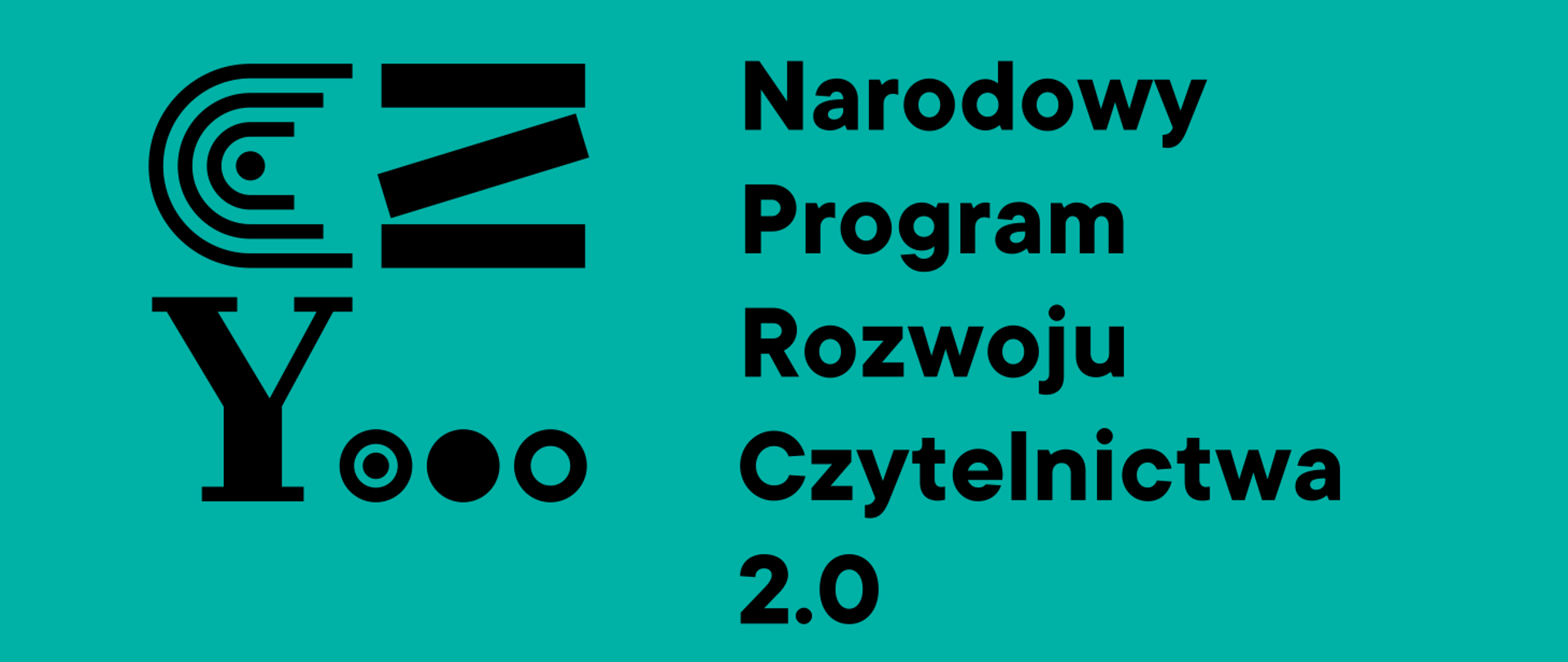 logo NPRC 2.0